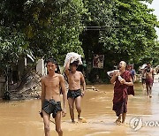 Myanmar Flood