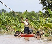 Myanmar Flood