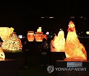 추석 연휴를 '경포 등 축제'와 함께