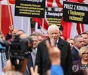 POLAND PARTY PROTEST