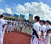 U-23 야구대표팀, 월드컵 한일전 석패…3-4위 결정전 진출 실패