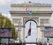 FRANCE PARIS 2024 OLYMPICS PARADE