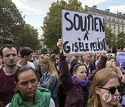 France Sexual Violence