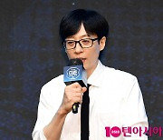 유재석, 3년 만에 친정 복귀…추석 대목 노렸지만 시청률은 '글쎄' [TEN피플]