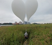 북한, 이틀 연속 쓰레기 풍선 도발...올해 들어 20번째