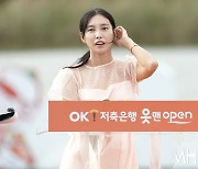 [mhn포토] 홍재경 아나운서, OK저축은행 시상식 진행