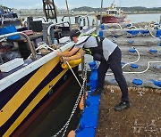 보령해경, 16~23일 대조기 '연안 안전사고 주의보' 발령