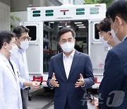 김동연 "'병원 갈 일 생기면 안 돼'란 말이 명절 덕담된 현실 개탄"