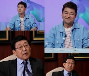 '사당귀' 전현무, 프리선언 당시 회상.."KBS 그만둘 때 김동건 위원님이 말려"