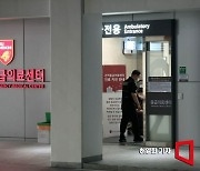 추석연휴에 드러난 의료공백…손가락 절단환자 광주서 전주로(종합)