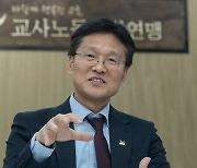 교사노조 위원장 김용서, 서울시교육감 선거 불출마