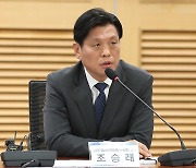 민주, 金여사 장애아동 봉사에 “파렴치한 활동 재개… 심판대에 세울 것”