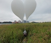 북한, 이틀 연속 쓰레기 풍선 부양… “낙하·접촉 주의”