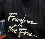 "Freedom is not free"…인스타 재개한 정용진