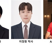 고성원 전북대 박사팀, 정부 지원 받아 생체모사형 의료기기 개발 추진