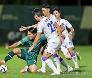 [포토] '집중견제 이겨낸다' 이종현