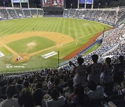 한국 프로야구, 사상 첫 ‘천만 관중’ 시대 열었다