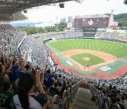 한국프로야구, 사상 첫 '1,000만 관중' 시대 맞았다