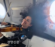 ‘민간인 최초 우주유영’ 폴라리스 던, 지구 귀환 성공