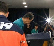 응급실 4곳 “못 받아” 잘린 손가락 들고 발동동, 100㎞ 밖 병원 2시간만에