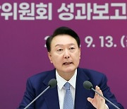 윤 대통령, 추석맞아 경찰·소방 격려 방문