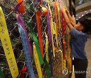 尹 "이산가족 문제 해결 시급…국제사회 관심 촉구하며 협력할 것"