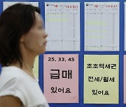 치솟는 아파트값에 전세로 몰린다…서울 아파트 전세 비중 60% 돌파