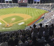 한국프로야구, 1000만 관중 시대 열었다…폭염 이긴 열기