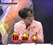 장항준 “집중단속기간 발표에도 음주운전, 이해 불가” 일침(국경 없는 변호사들)