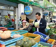 박종우 거제시장, 추석 맞아 전통시장서 장보기 행사