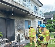 용인 주택 화재, 비번인 소방관이 소화기로 '맨몸 초기 진압'