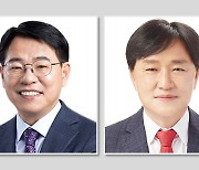 금정구청장·강화군수 대진표 완성…여, 윤일현·박용철 공천