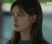 정해인, 암투병 숨긴 정소민에게 "너는 비겁하고 찌질해" ('엄친아') [Oh!쎈 포인트]