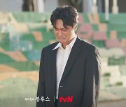 "영주 아방 미혼이었어?"..최영준 결혼 발표, 더 뜨거운 이유 [Oh!쎈 레터]