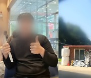 아빠 죽이러 7층서 밧줄 타고 내려간 아들…“나도 죽을 뻔” 선처 호소 [사건 속으로]