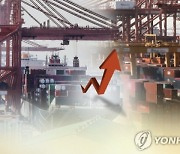 ICT 수출 승승장구···8월에도 28.5%↑ 8개월 연속 두자릿 수 증가