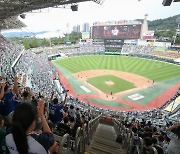 ‘폭염이 더 즐겁다’···오늘 한국프로야구 총 관중 1000만 돌파