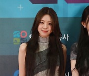 [포토] ITZY 유나, 미모 끝판왕