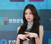 [포토] ITZY 유나 'INK 콘서트 관객 여러분, 안녕하세요~'