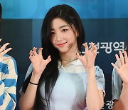 [포토] 트리플에스 박소현 'INK 콘서트 관객 여러분, 반가워요'