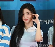 [포토] 트리플에스 박소현, 깜찍한 볼하트