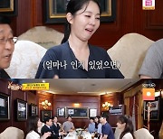 [종합] “회식 가자!”… ‘KBS 연예대상 노리는’ 박명수, 정준화·지상렬과 ‘전국노래자랑’ 출전 인기상 수상+100만원까지 ‘행복’