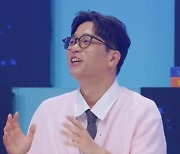 이적, 신박한 '측근 추리' 시대 연다...유재석 아우성 친 사연은? ('싱크로유')