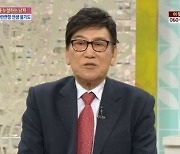 '국내 1호 기상캐스터' 김동완 전 통보관 별세... 향년 89세