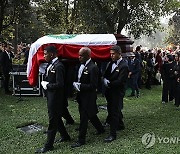 PERU FUJIMORI FUNERAL