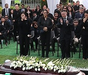 PERU FUJIMORI FUNERAL