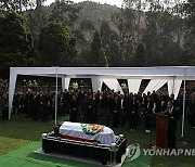 PERU FUJIMORI FUNERAL