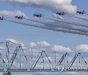 Kentucky Air Show