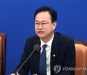 "중소기업 산업기술·영업비밀 유출 피해, 전체의 89% 달해"