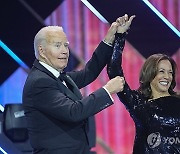 APTOPIX Election 2024 Biden Harris